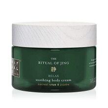 RITUALS Tělový krém The Ritual of Jing, 220 ml - S posvátným lotosem, jujube a mátou - Uklidňující účinky