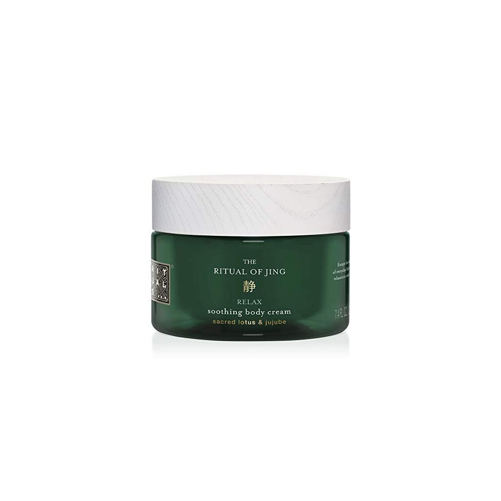 Vine-Rituals Cream Rituals The Ritual Of Jing Body 220 Ml