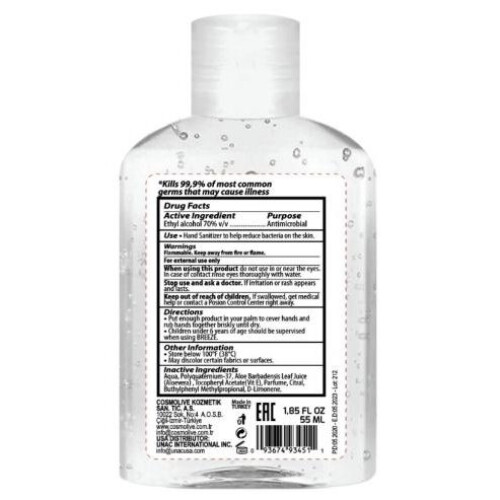 Hand Sanitiser Gel with Vitamin E & Aloe Vera - 250ml (Single) 1