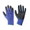Scan Max. Dexterity Nitrile Gloves - Medium (Size 8) 1