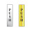 Scan Push Vertical - Polished Chrome Effect 50 x 200mm SCA6032C 2