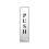 Scan Push Vertical - Polished Chrome Effect 50 x 200mm SCA6032C 1