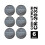 Panasonic Panasonic CR2032 Lithium 3 Volt Battery card of 6 3