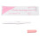 1PC Pregnancy Test Fast and Easy to Read Results 1