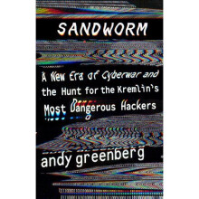 Sandworm