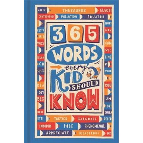 365 Words Every Kid Should Know