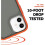 Griffin (Grey/Orange, iPhone 12 Pro Max) Griffin Survivor Strong for iPhone 12 Series 2