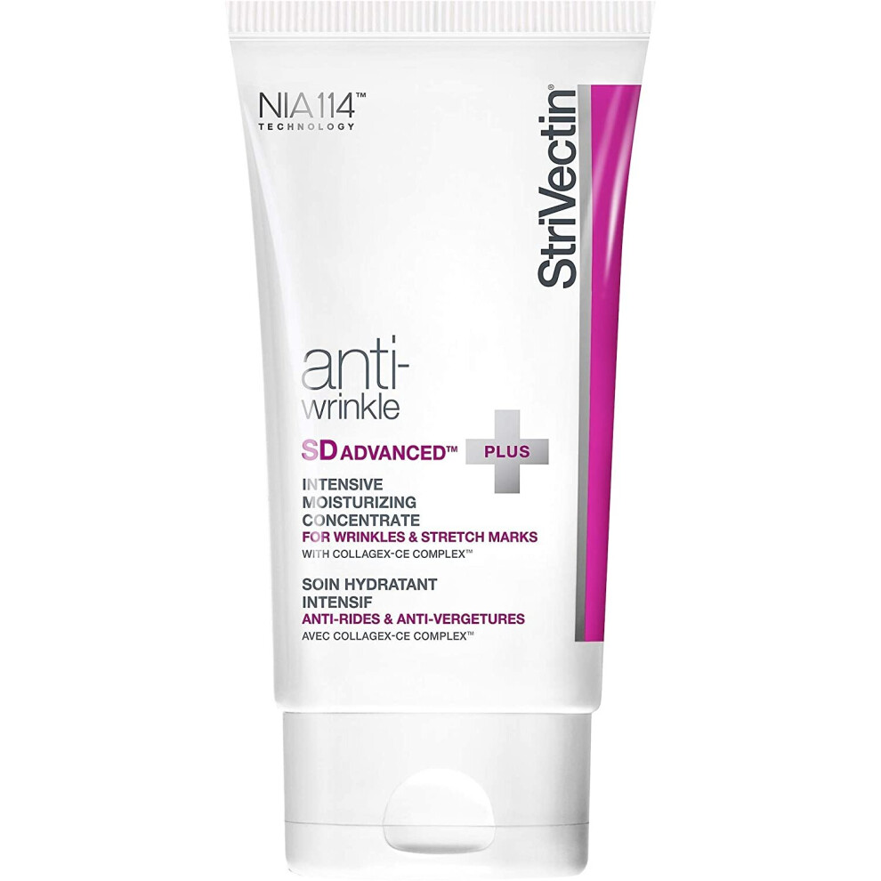 StriVectin SD Advanced Moisturising Concentrate