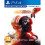Playstation Star Wars Squadrons (PS4) 1