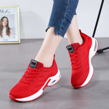 (Black, 4.5 (Children's)) Women's Athletic Running Shoes Breathable Air Cushion Sneakers Fashion Sport Gym Jogging Tennis Fitness