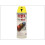 PlastiKote Plastikote Twist & Spray Satin Lime Green 400ml 1