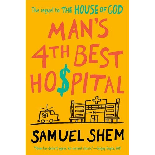 Man's 4th Best Hospital