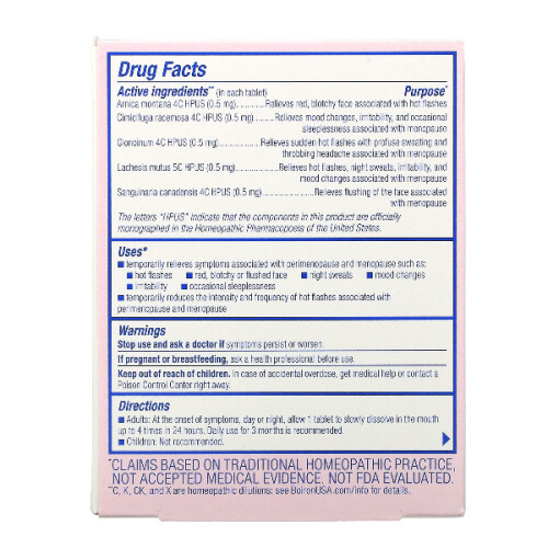 Boiron, Κυκλάση Μαιευτική, Αχούρι, 60 Μελτ-Αγουάι Tablets 2