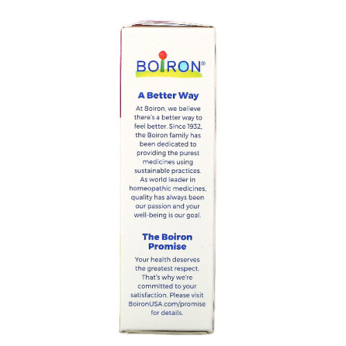 Boiron, Κυκλάση Μαιευτική, Αχούρι, 60 Μελτ-Αγουάι Tablets 1