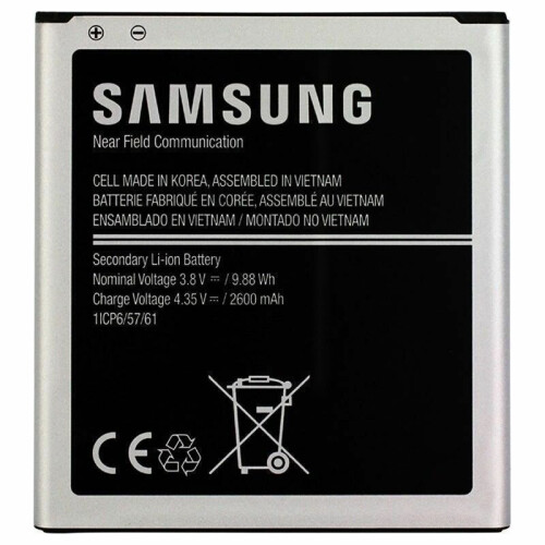 Samsung Samsung Galaxy J3,J5,EB-BG531BBE 2600mAh Battery 1