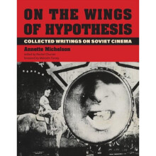 On the Wings of Hypothesis