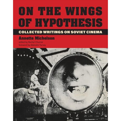 On the Wings of Hypothesis