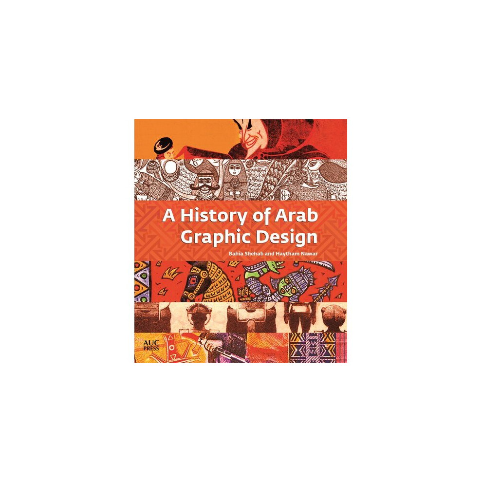 A History of Arab Graphic Design