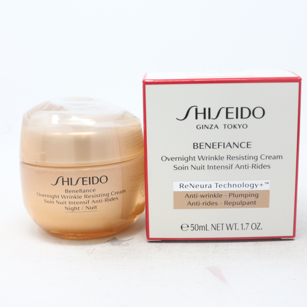 Shiseido Benefiance Overnight Wrinkle Resisting Night Cream 1.7oz  New With Box