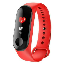 (Red) Bluetooth Smart Watch Bracelets Bands Heart Rate Blood Pressure Fitness Tracker