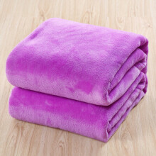 (#1 Purple, 120*200cm) Fleece Blanket Large Bed Sofa Travel Throw Soft Warmer Double & King