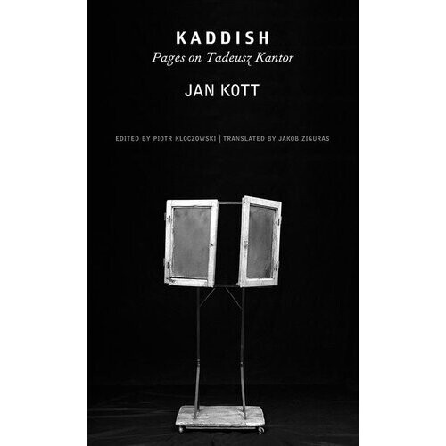 Kaddish