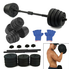 30KG Dumbell Gym Weights Training Set Fitness Exercise Free Weight