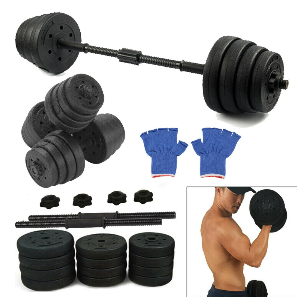 30KG Dumbell Gym Weights Training Set Fitness Exercise Free Weight