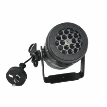 Ranpo LED Snowfall Projector