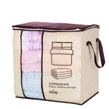 2Pcs Portable Clothes Storage Bag Non-woven Quilt Bag Pillow Blanket Closet Organizer