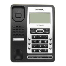 Telephone LCD Screen Plastic Phone Home Hotel Office Caller Landline Feature Phone