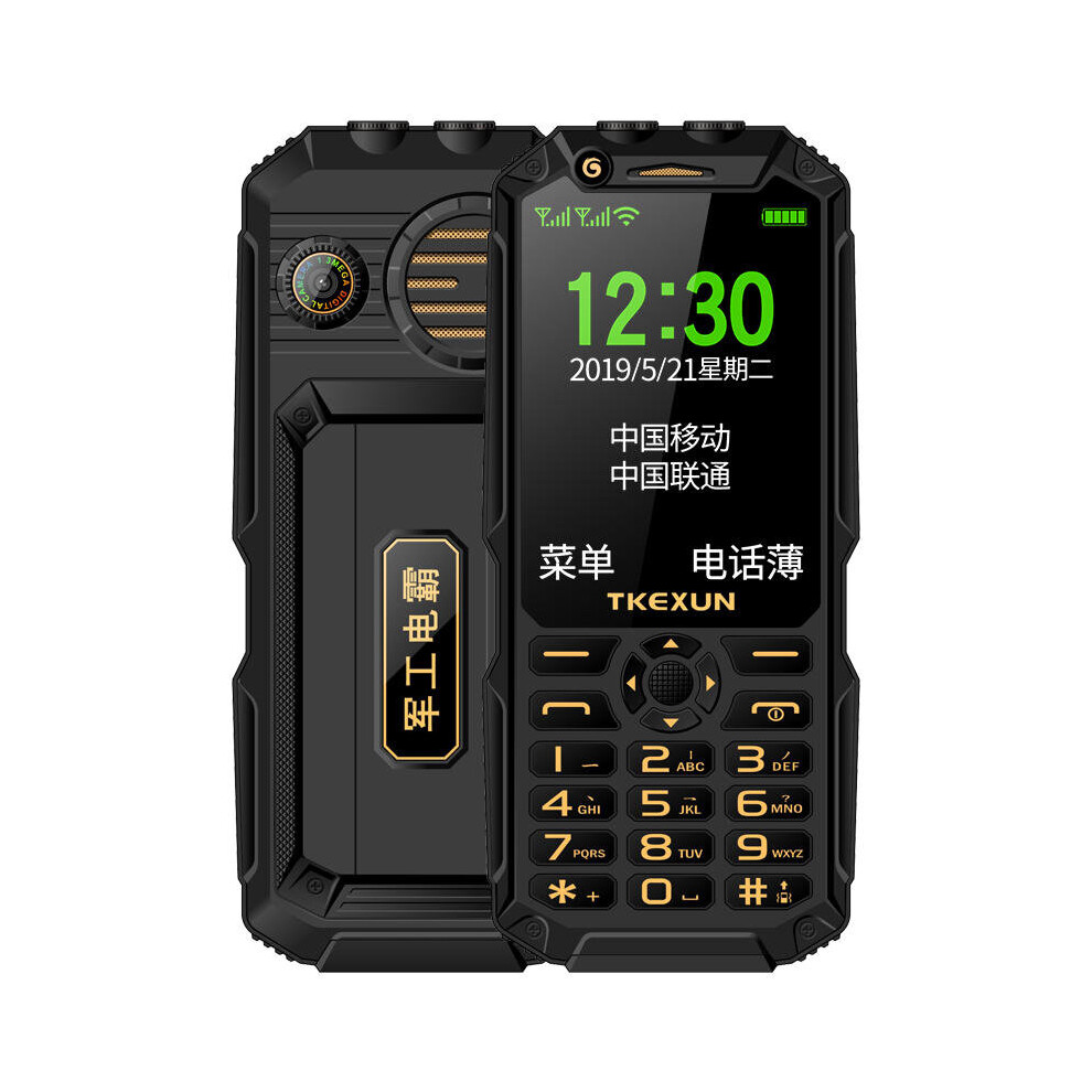 Q8A 3G Dual-SIM Feature Phone with WiFi, 3.0 inch Display, 2800mAh Power Bank, Speed Dial, Dual Flashlight, 3D Speaker, GPS-image-OPC-P6CTQ6M-NEW