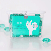[Xiaomi Youpin]Laundry Beads Environmental Safety Supple Color Protection Clothes Supplies
