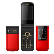 E9 2.6'' 3800mAh Slim Fashion Flip Dual Touch Screen Dual Sim Card Dual Standby Feature Phone RED COLOR