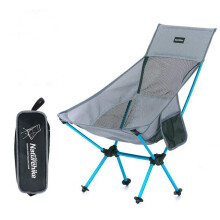 NH17Y010-Z Aluminum Folding Chair Lightweight Stool Camping Small Seat Max Load 90KG GARY