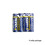 Varta VARTA Batterien Industrial 4006 1.5 V MIGNON AA 3