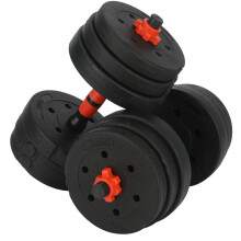 20KG ADJUSTABLE FITNESS DUMBBELLS WEIGHTS IRON BARBELL DUMBBELL