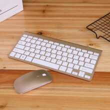 (Gold) Slim 2.4G Cordless Wireless Keyboard Mouse Set