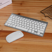 (Silver) Slim 2.4G Cordless Wireless Keyboard Mouse Set
