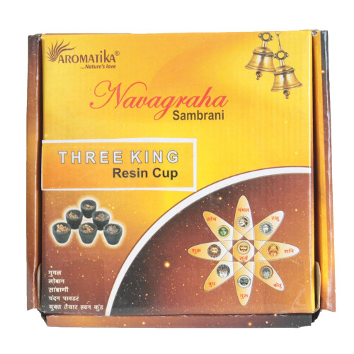 Box of 12 Resin Cups - Three Kings 1