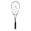 Karakal Karakal CSX Tour Squash Racket Hi Tec 7050 Alloy Fan Midsize Spierframe 2