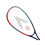 Karakal Karakal CSX Tour Squash Racket Hi Tec 7050 Alloy Fan Midsize Spierframe 3