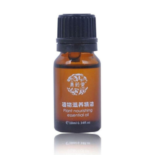 (As Seen on Image) Breast Reduction essential oils - Breast bobs Upgrade from E to D