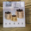 Premier Premier 3pc Christmas Silver And Black Parcels With 40 Warm White LEDs 4