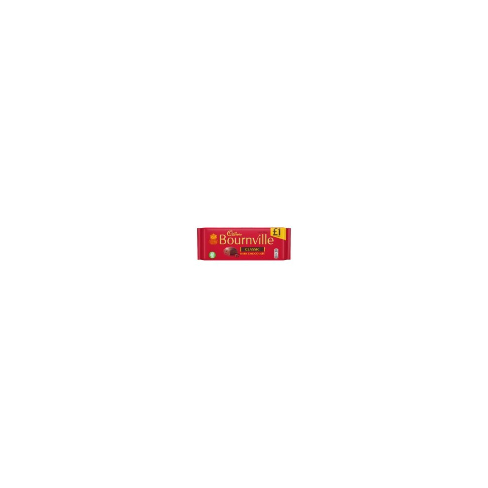 Cadbury Bournville Classic Chocolate Bar 100G (18 X 100G) Dark