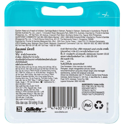 Gillette Gillette MACH3 Razor Blades - 8 Pack of Refills 2