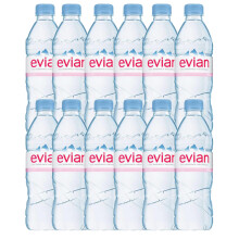 12 x 500ml Evian Natural Mineral Still Water Lunch Drink Hydrate