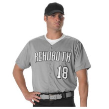 Alleson Athletic B33485103 Full Button Lightweight Baseball Jersey, Red - Small
