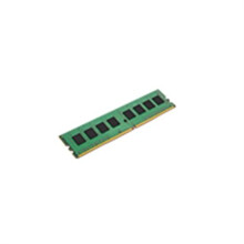 Geheugen DDR4 - KINGSTON - ValueRAM - 16 GB - 3200 Mhz - CL22