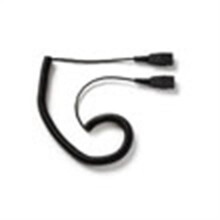Jabra Kabel QD -> QD Verlängerung